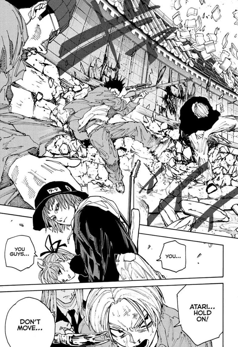 Chapter 204 - Page 17